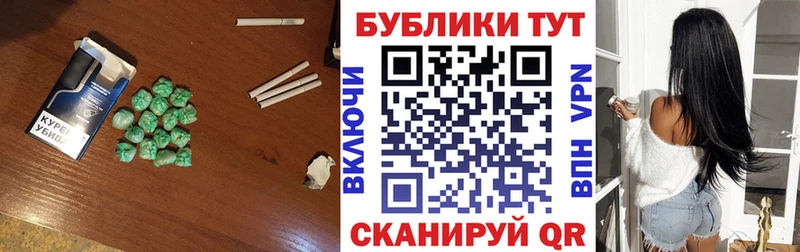 ЭКСТАЗИ 300 mg Щёкино