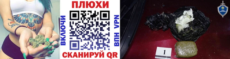 ГАШ Изолятор  Купить  Щёкино 