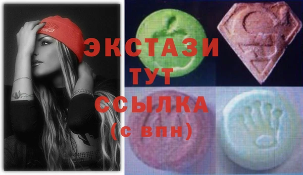 PSILOCYBIN Михайловка
