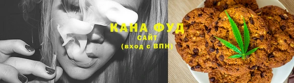 PSILOCYBIN Михайловка