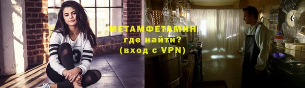 хмурый Михайлов