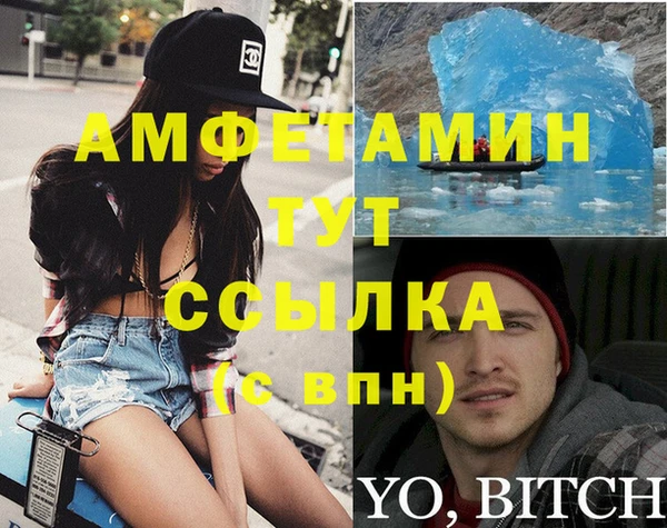 PSILOCYBIN Михайловка
