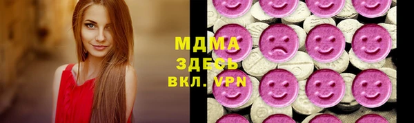 PSILOCYBIN Михайловка