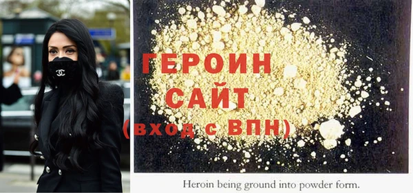 хмурый Михайлов