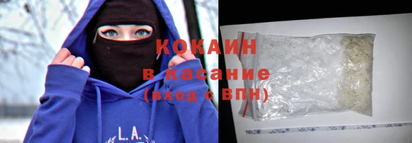 марихуана Медвежьегорск
