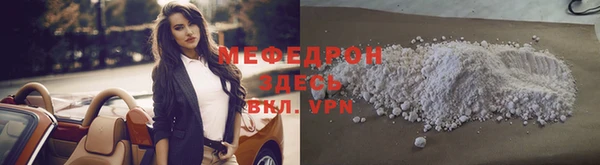 хмурый Михайлов