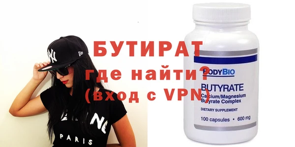 хмурый Михайлов