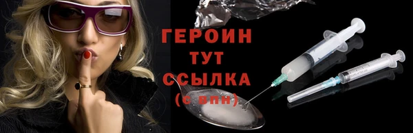 PSILOCYBIN Михайловка