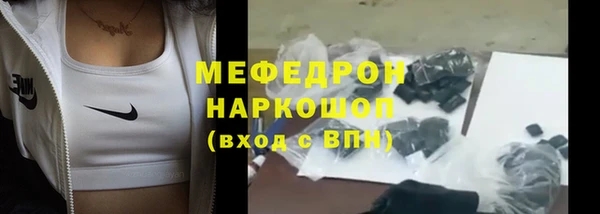 PSILOCYBIN Михайловка