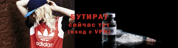хмурый Михайлов
