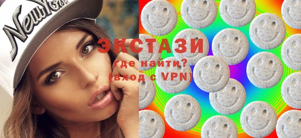 PSILOCYBIN Михайловка