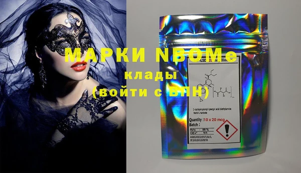 хмурый Михайлов