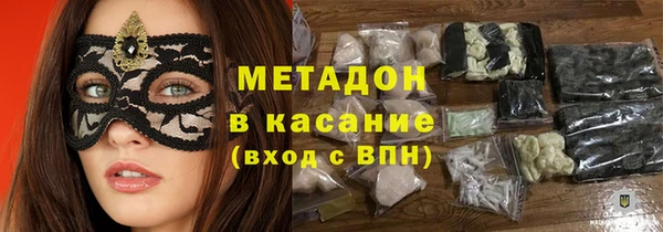 PSILOCYBIN Михайловка