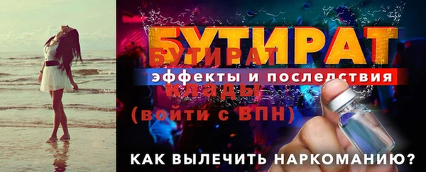 PSILOCYBIN Михайловка