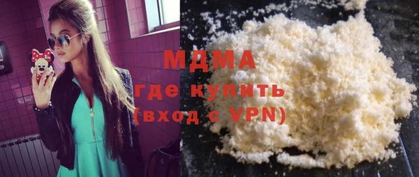 хмурый Михайлов