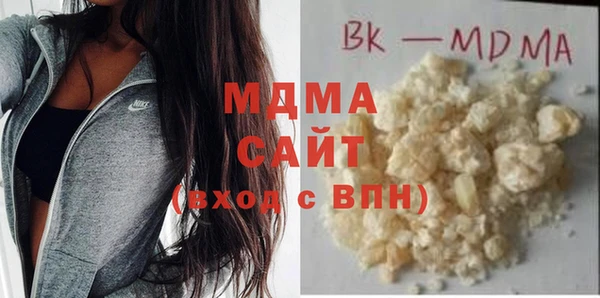 PSILOCYBIN Михайловка