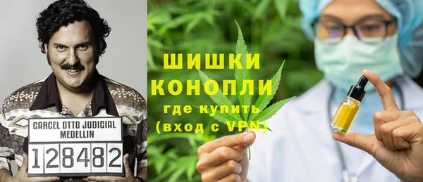 хмурый Михайлов