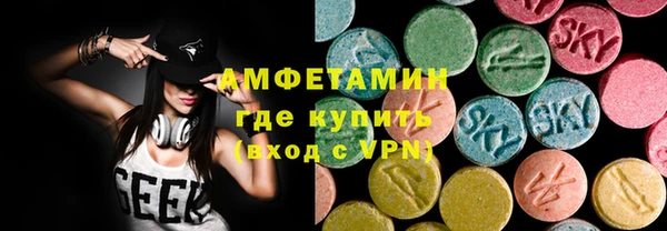 PSILOCYBIN Михайловка